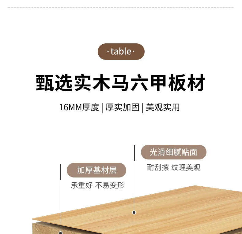 ‌Solid Wood Monitor Stand, Ergonomic Laptop Riser, Creative Desk Partition Shelf, Anti-Crack Minimalist Organizer