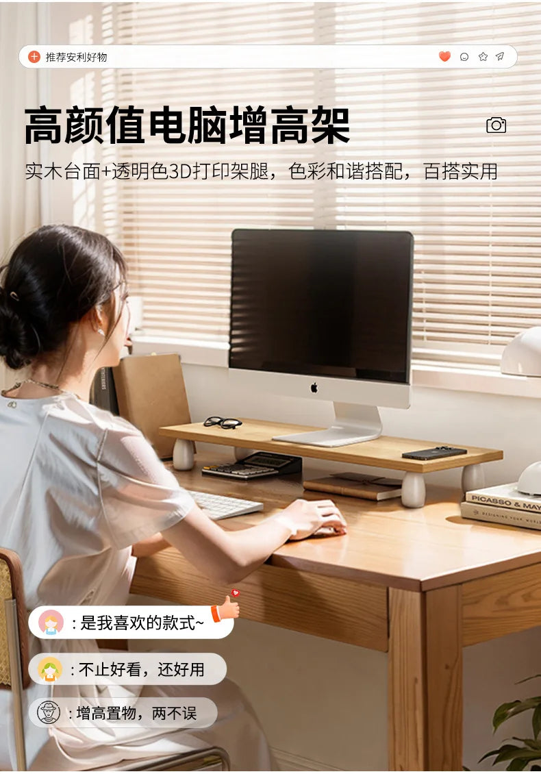 ‌Solid Wood Monitor Stand, Ergonomic Laptop Riser, Creative Desk Partition Shelf, Anti-Crack Minimalist Organizer