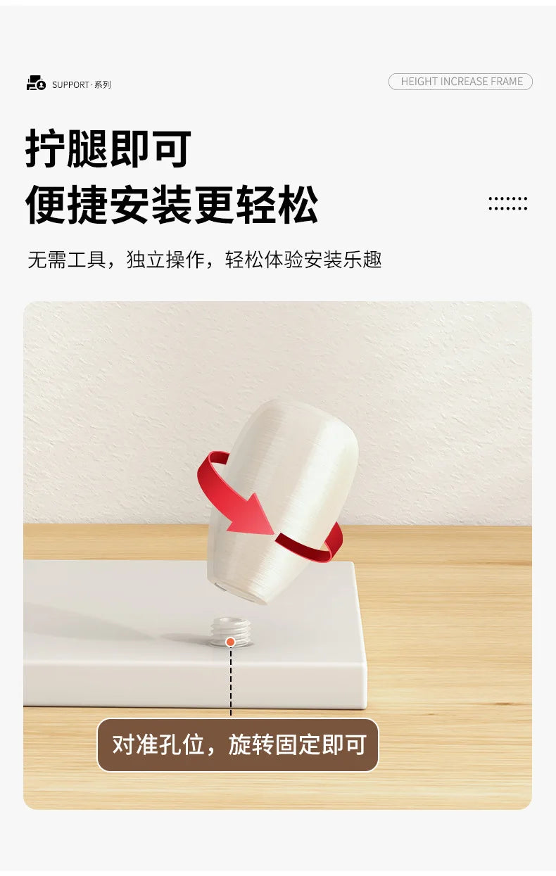 ‌Solid Wood Monitor Stand, Ergonomic Laptop Riser, Creative Desk Partition Shelf, Anti-Crack Minimalist Organizer