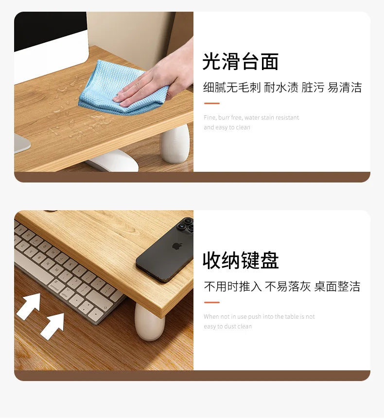 ‌Solid Wood Monitor Stand, Ergonomic Laptop Riser, Creative Desk Partition Shelf, Anti-Crack Minimalist Organizer