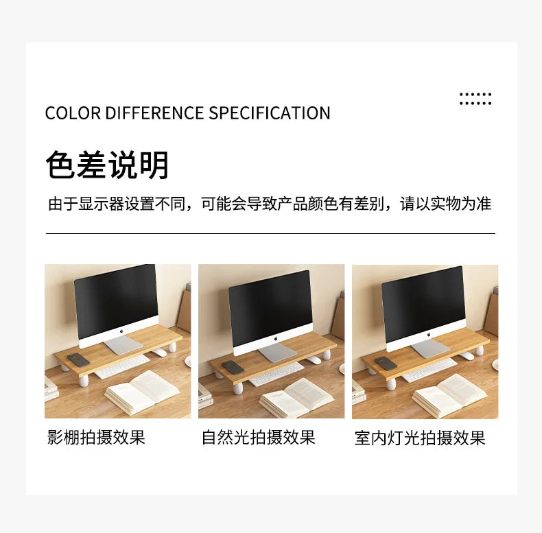 ‌Solid Wood Monitor Stand, Ergonomic Laptop Riser, Creative Desk Partition Shelf, Anti-Crack Minimalist Organizer