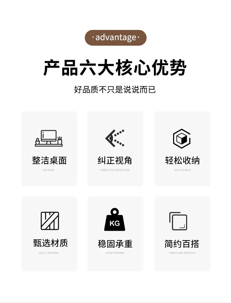 ‌Solid Wood Monitor Stand, Ergonomic Laptop Riser, Creative Desk Partition Shelf, Anti-Crack Minimalist Organizer