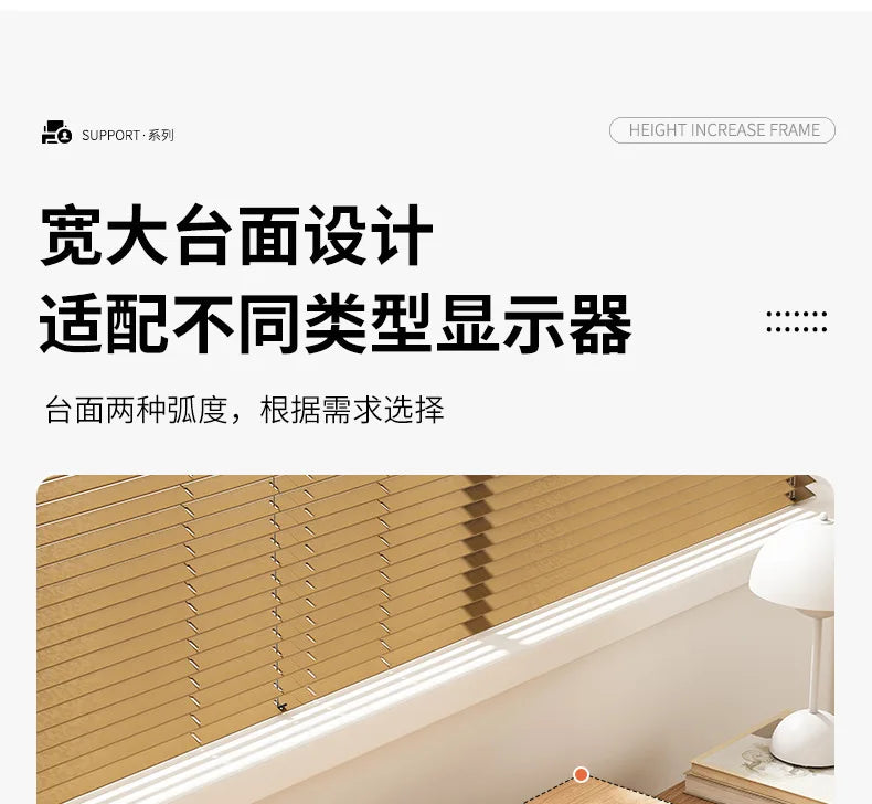 ‌Solid Wood Monitor Stand, Ergonomic Laptop Riser, Creative Desk Partition Shelf, Anti-Crack Minimalist Organizer